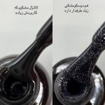 پک تخفیفی لاک ژل30تایی میکس - تصویر 6